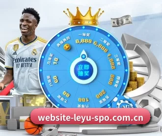 website-leyu-spo.com.cn APP