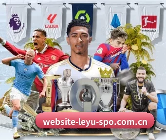 website-leyu-spo.com.cn APP