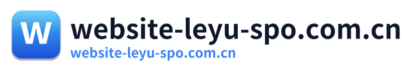 website-leyu-spo.com.cn